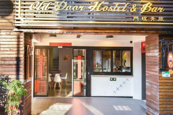 Du lịch Đài Loan - Hòn đảo xinh đẹp 28 Old Door Hostel & Bar